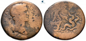 Ionia. Magnesia ad Maeander. Antoninus Pius AD 138-161. Dioskourides Gratou Metro, grammateus. Bronze Æ. Medallic type