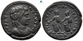 Ionia. Phokaia. Pseudo-autonomous issue AD 235-238. Uncertain, strategos. Bronze Æ