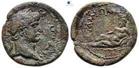 Ionia. Samos. Hadrian AD 117-138. Bronze Æ