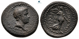 Ionia. Smyrna. Britannicus AD 41-55. Philistos and Eikadios, magistrates. Struck circa AD 50-54. Bronze Æ