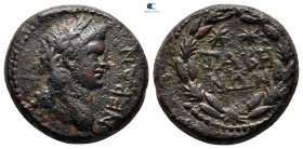 Caria. Tabai. Nero with Agrippina Junior AD 54-68. Bronze Æ