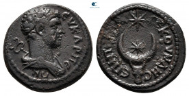 Phrygia. Eukarpeia. Pseudo-autonomous issue AD 117-138. Bronze Æ