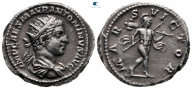 Elagabal AD 218-222. Rome. Antoninianus AR