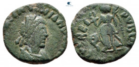 The Vandals.  Pseudo-Imperial AD 425-455. In the name of Valentinian III (?). Nummus Æ