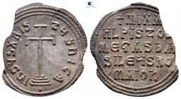 Michael III The Drunkard AD 842-867. Constantinople. Miliaresion AR