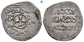 AD 1251. Christian Arabic Dirhams. Akka (Acre) mint. Dirham AR