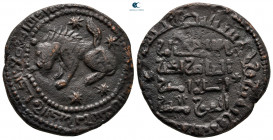 Ayyubids. Unnamed (Mayyafarqin[?]) mint. al-Nasir I Salah al-Din Yusuf (Saladin) AH 564-589. Dirhem AE
