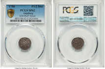 Augsburg. Free City silver Pattern 1/2 Ducat 1750 SP62 PCGS, KM-Pn47. Silver striking of the gold 1/2 Ducat KM163. Presenting a dark cabinet tone over...