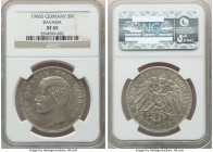 Bavaria. Otto 5 Mark 1906-D XF45 NGC, Munich mint, KM915. Moderately circulated, showing well-defined motifs and a slate patina. 

HID09801242017

© 2...