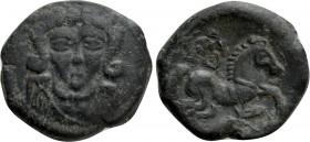WESTERN EUROPE. Northwest Gaul. Lexovii. Ae (Circa 100-50 BC)