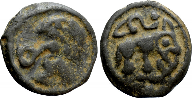 WESTERN EUROPE. Northeast Gaul. Remi. Potin (1st century BC). 

Obv: Figure ad...