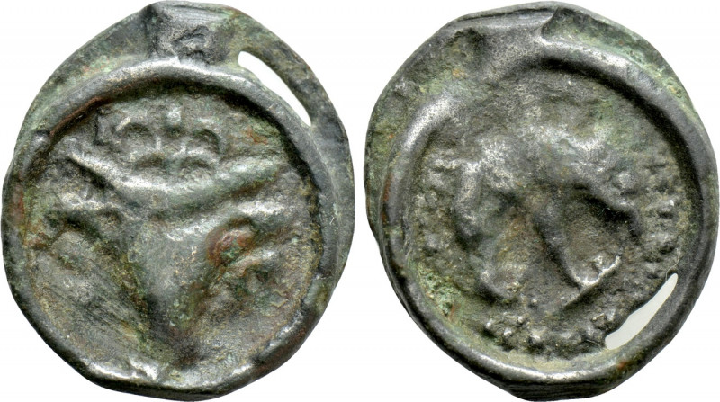 WESTERN EUROPE. Northeast Gaul. Remi. Potin (1st century BC). 

Obv: Bucranium...