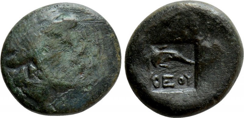 UNCERTAIN MINT (possibly in Central Greece or Asia Minor). Ae. 

Obv: Head of ...