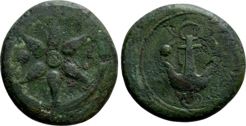 ETRURIA. Uncertain inland mint. Uncia (Circa 300-250 BC). 

Obv: Wheel of six ...