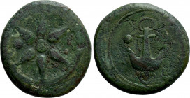ETRURIA. Uncertain inland mint. Uncia (Circa 300-250 BC)