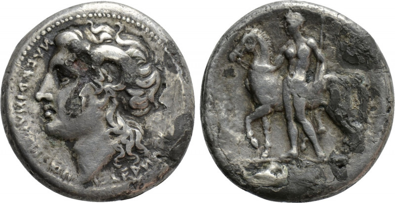 CAMPANIA. Nuceria Alfaterna. Fourrèe Nomos (Circa 250-225 BC). 

Obv: Head of ...