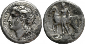 CAMPANIA. Nuceria Alfaterna. Fourrèe Nomos (Circa 250-225 BC)