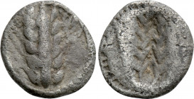 LUCANIA. Metapontion. Obol (Circa 540-510 BC)
