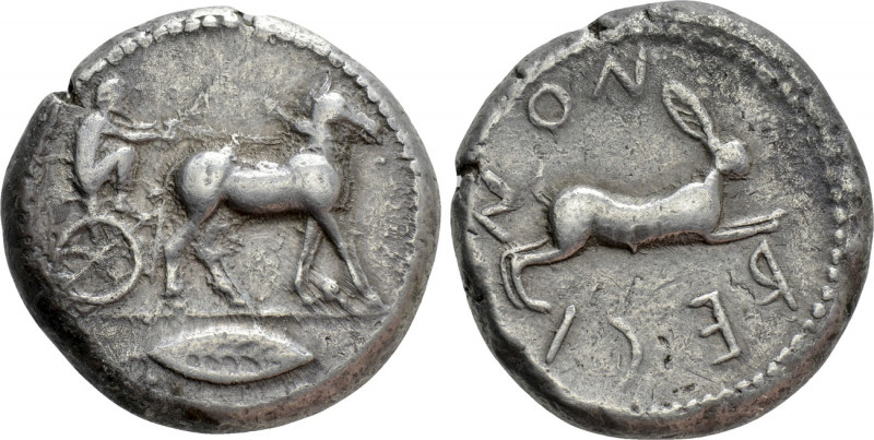 BRUTTIUM. Rhegion. Anaxilas (Tyrant, circa 494/3-462/1 BC). Tetradrachm. 

Obv...