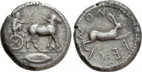 BRUTTIUM. Rhegion. Anaxilas (Tyrant, circa 494/3-462/1 BC). Tetradrachm