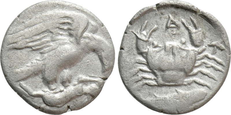 SICILY. Akragas. Hemidrachm (Circa 420-410 BC). 

Obv: Eagle standing right, c...
