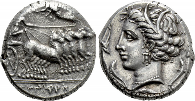 SICILY. Lilybaion (as ‘Cape of Melkart’). Tetradrachm (Circa 330-305 BC). 

Ob...