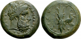 SICILY. Syracuse. Timoleon and the Third Democracy (344-317 BC). Hemidrachm