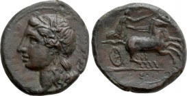 SICILY. Syracuse. Hiketas (287-278 BC). Ae