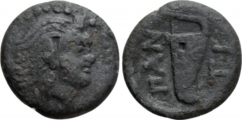 CIMMERIAN BOSPOROS. Pantikapaion. Ae (Circa 310-304/3 BC). 

Obv: Head of Pan ...