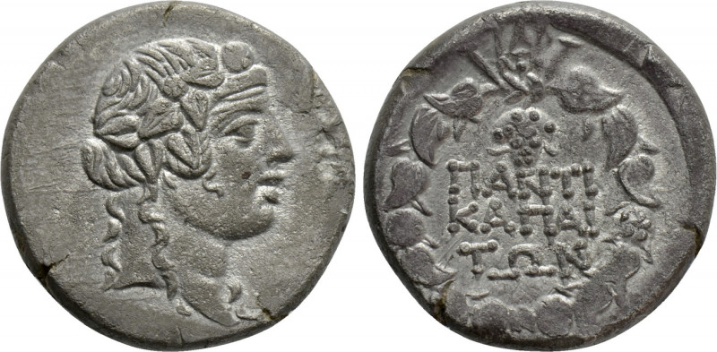 CIMMERIAN BOSPOROS. Pantikapaion. Didrachm (Circa 90-79 BC). 

Obv: Wreathed h...