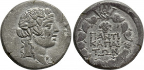 CIMMERIAN BOSPOROS. Pantikapaion. Didrachm (Circa 90-79 BC)