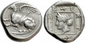 THRACE. Abdera. Stater or Didrachm (373-2 BC). Exekrates, magistrate
