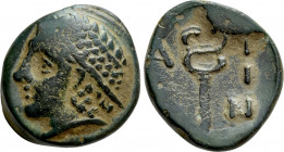 THRACE. Ainos. Ae (Circa early 4th century BC)
