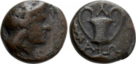 THRACE. Alopeconnesos. Ae (Circa 400-300 BC)