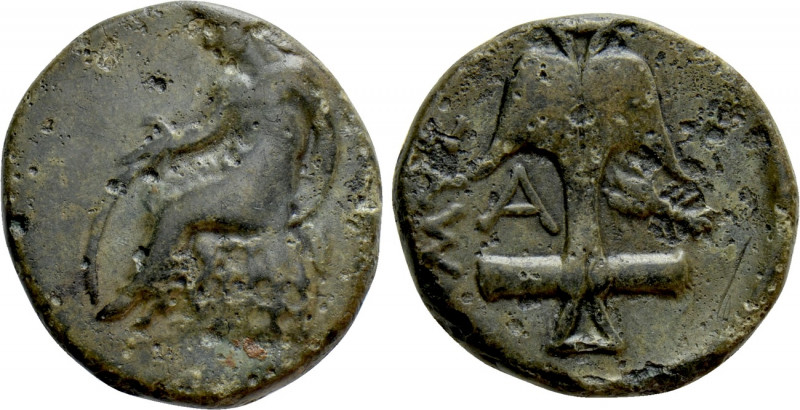 THRACE. Apollonia Pontika. Ae (3rd-2nd century BC). 

Obv: Apollo seated left ...