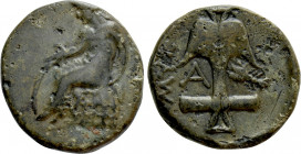 THRACE. Apollonia Pontika. Ae (3rd-2nd century BC)