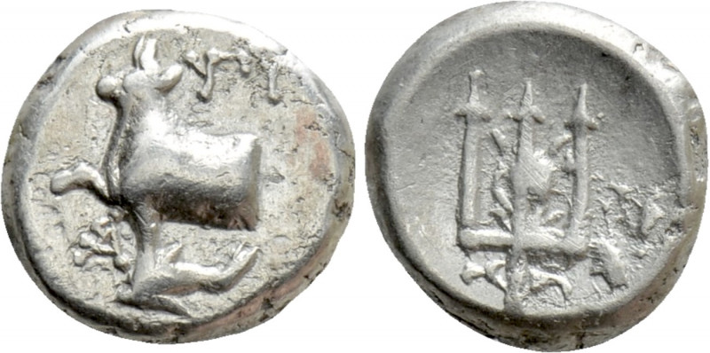 THRACE. Byzantion. Hemidrachm (Circa 387/6-340 BC). 

Obv: 'ΠΥ. 
Forepart of ...
