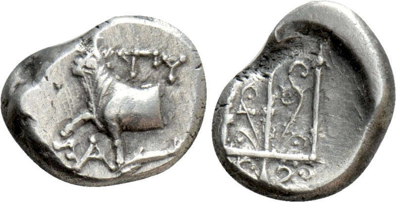 THRACE. Byzantion. Hemidrachm (Circa 387/6-340 BC). 

Obv: 'ΠΥ. 
Forepart of ...