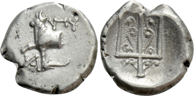 THRACE. Byzantion. Hemidrachm (Circa 387/6-340 BC). 

Obv: 'ΠΥ. 
Forepart of ...