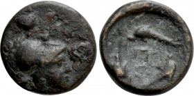 THRACE. Byzantion. Ae (4th century BC)
