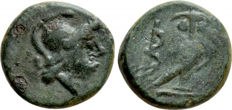 THRACE. Byzie. Ae (Circa 1st century BC). 

Obv: Helmeted head of Athena right...