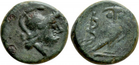 THRACE. Byzie. Ae (Circa 1st century BC)