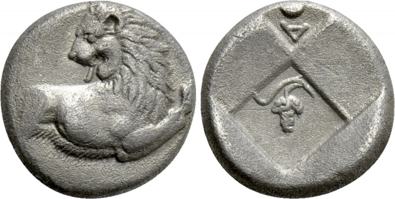 THRACE. Chersonesos. Hemidrachm (Circa 386-338 BC). 

Obv: Forepart of lion ri...