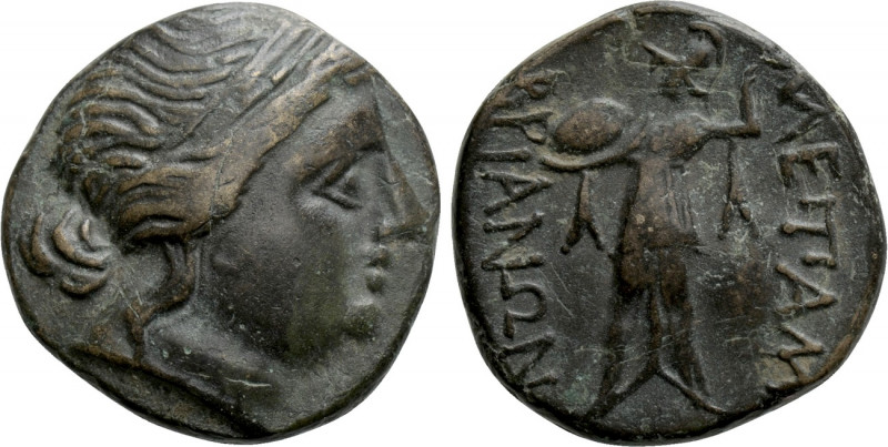 THRACE. Mesambria. Ae (Circa 175-100 BC). 

Obv: Diademed female head right.
...