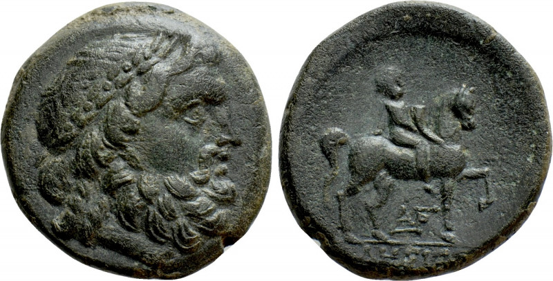 THRACE. Odessos. (Circa 3rd/ 2nd century BC). Ae. 

Obv: Laureate head of Zeus...