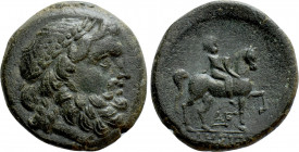 THRACE. Odessos. (Circa 3rd/ 2nd century BC). Ae