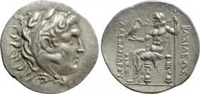 KINGS OF THRACE. Kavaros (Circa 230/25-218 BC). Tetradrachm. In the name and types of Alexander III of Macedon. Kabyle
