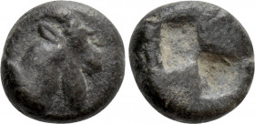 THRACO-MACEDONIAN REGION. Uncertain. Obol (5th century BC)