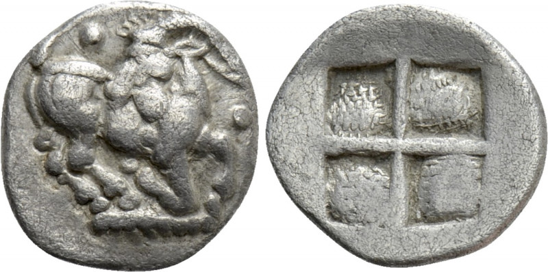 THRACO-MACEDONIAN TRIBES. Mygdones or Krestones. Diobol (Circa 485-470 BC). 

...