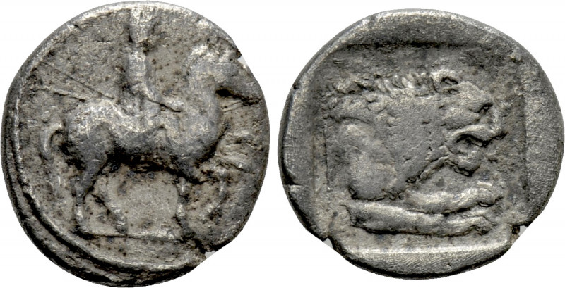 KINGS OF MACEDON. Perdikkas II (451-413 BC). Tetrobol. 

Obv: Horseman advanci...